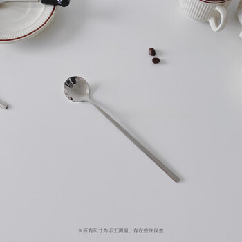 Stainless steel spoon to pick up leaks ~ ins style long handle dessert coffee 304 commercial cute cup silver 17cm long handle coffee spoon