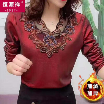 Hengyuanxiang pearlescent stretch cotton velvet bottoming shirt women's winter versatile 2025 new style western noble diamond-encrusted lace shirt trendy burgundy velvet one-piece velvet xl recommended 90-110 catties
