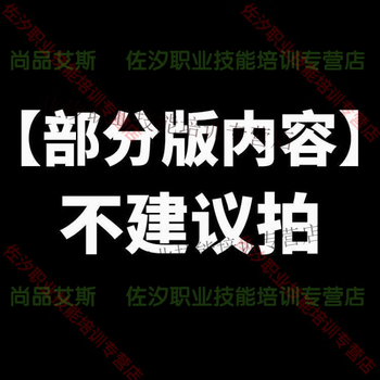 Computer graduation project material source code c language project integration development mini program design graduation finished product partial edition content random and incomplete arrange and send to baidu netdisk or sharing skirt instantly