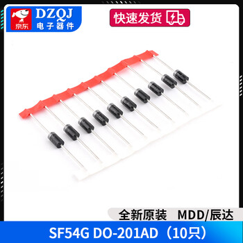 Original genuine mdd chenda sf34 sf54g sf56g direct plug ultra-fast recovery diode do-201ad mdd/chenda sf54g do-201ad (10 pieces) no specifications