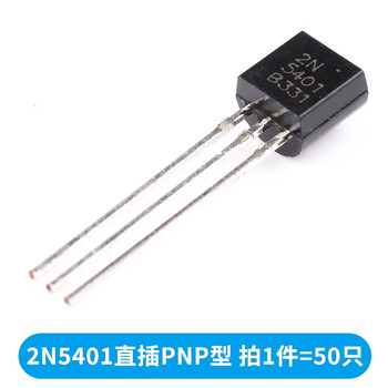 Zave triode 2n5401 plug-in pnp type (50 pieces)