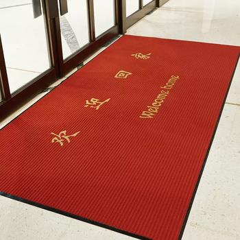 Yusenyi floor mat entry door mat carefully slide carpet powder room non-slip water-absorbent cooling mat commercial foot mat welcome big red double stripes welcome home 180cmx300cm