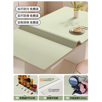 He jiagong thickened table mat waterproof, oil-proof, anti-scalding, no-wash table mat, tablecloth, sideboard, coffee table, kitchen tabletop protection mat 3.5mm thick-melon green eu quality sgs maternal and child grade antibacterial and odorless diameter 140cm round