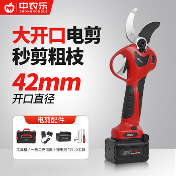 Zhongnongle electric scissors for branch pruning, high-power pruning shears, electric fruit tree pruning shears, nakamura ichiro quality electric scissors, zhongnongle 6642z-two electric 4000 mah