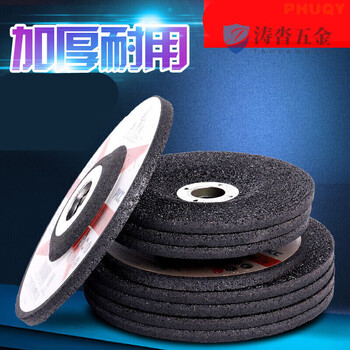 Sailoto gold diamond angle grinder polishing disc pull-out resin grinding wheel angle grinder grinding disc 100*6*16 25 pieces in a box