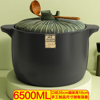 Zhejiang kang casserole dry-cooked non-cracking health casserole stew pot soup pot for gas stove ceramic pot 1ml 6500ml
