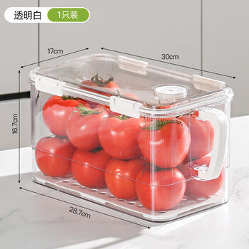 Dr. kawano refrigerator storage box organizer box transparent food crisper food grade egg storage box vegetable and fruit freezing box upgraded folding handle version crisper box white 1 pack