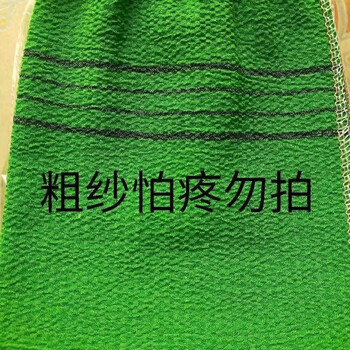 Fat donglai's old-fashioned single-layer coarse-grit bath towel, double-sided artifact bathing gloves, strong thin style bathhouse go to the bathhouse, extra coarse sand 2 pieces* randomly sent colors