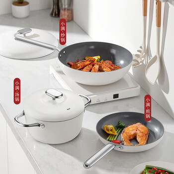 Fat donglai's same style fat donglai's same style pot three-piece set household kitchen set kitchen utensils non-stick three-piece set for three meals and four seasons xiaomanbai three-piece set 30cm wok + 24cm frying pan