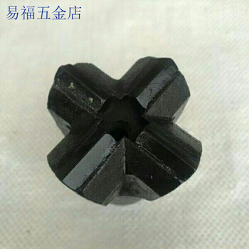 Anjunsheng planka blast furnace opening wear-resistant 40 cross hard rock tungsten steel drill bit mine tunnel rock drill resistant drill bit 50 cross 2 crosses