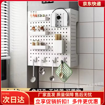Raft core gas water heater shielding cover pipe decoration blocking kitchen hole board kitchen shelf kitchen blocking pipe white width 40 height 30 depth 20 + 4 hooks