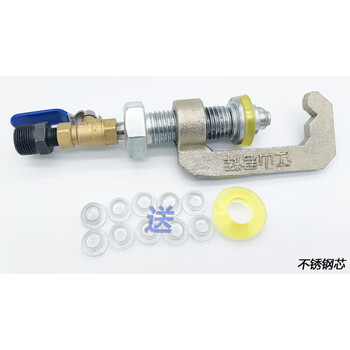 Fire extinguisher repair tool manual inflation valve trolley-type simple and rapid inflation device with high-pressure tube 35 trolley charging head