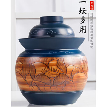Man gong high-end quality kimchi jar ceramic household covered earthenware old-fashioned jingdezhen pickling jar sauerkraut pickles duck eggs 3 pounds carved lotus (retro) comes with chopsticks and clips.