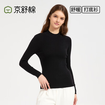 Jingshu cotton jingdong's own brand warm wool bottoming shirt for women with machine washable slim long-sleeved t-shirt black l