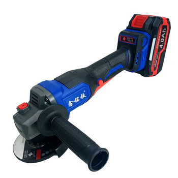 Xinmingtie lithium battery angle grinder, two batteries and one charger, xmt3013 set