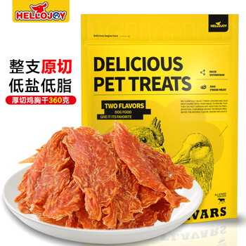 Hellojoy dog snacks chicken jerky teddy golden retriever puppies teeth training reward classic chicken breast 360g