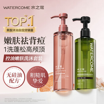 Aqua oil control purifying shampoo 600ml + fruit acid rejuvenating shower gel 500ml cleansing, moisturizing and replenishing