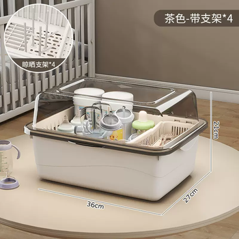 Yusenyi flip-top dust-proof bowl and chopsticks storage box home kitchen drain cupboard storage box for dish storage rack storage rack (large size) full flip-top white brown plus milk bottle holder