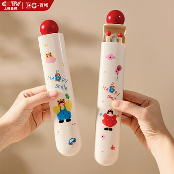 Baichang stainless steel chopsticks and spoon set for one person, children, primary school students, portable tableware, three-piece set, box storage box, two-piece set/chopsticks and spoon set, 304 health food grade (dopamine) sister