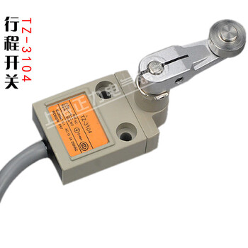 Sealed waterproof travel switch tz-3104 limit with 1 meter silver point 3102 311 tz3104