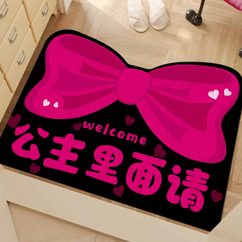 Yusenyi entrance door floor mat silk circle entrance door non-slip foot mat beauty salon welcome carpet entrance large bow princess horizontal panel (wire circle) 160x200cm