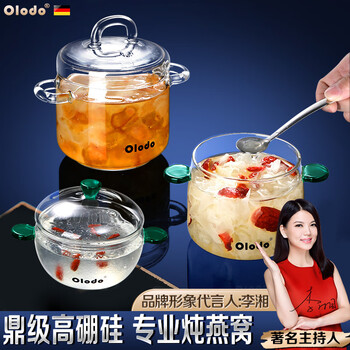 Olodo germany bird's nest stew pot, high borosilicate glass stew pot, high temperature resistant steaming bowl, baby steamed egg bowl, water-proof stew pot, soup pot, top grade high borosilicate (medium size 450ml) emerald green ear