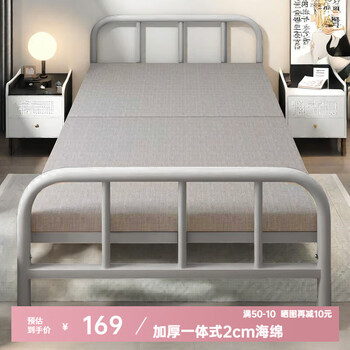 Folding sheet for single person, home office, lunch break, 1m2 small bed, convenient storage, does not take up space, hospital accompanying confinement nanny, 120cm wide round tube, thickened integrated sponge cushion