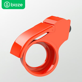 Biaz life special carton sealer for moving cartons handheld warehouse metal baler