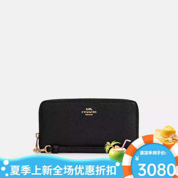 Coach women's long zipper wallet compact, portable multipurpose flip crossbody clutch two-purpose bag black