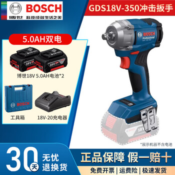 Bosch electric wrench high torque gds18v-400/350 impact wrench auto repair lithium electric wind gun dr. electric wrench 350 type 5.0ah dual electric standard