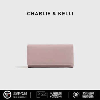 Charlie&kelli brand small c&k women's bag 2025 new light luxury coin purse simple high-end clutch bag birthday gift pink chinese valentine's day practical gift