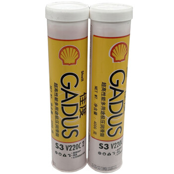 Grease gadus s3 v220c2 400g multi-purpose high temperature bearing butter lithium base grease 16kg