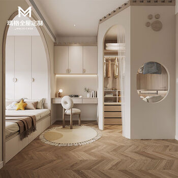 Yingtang mag tatami whole house customized modern simple children's room corner cloakroom integrated desk bed tatami white