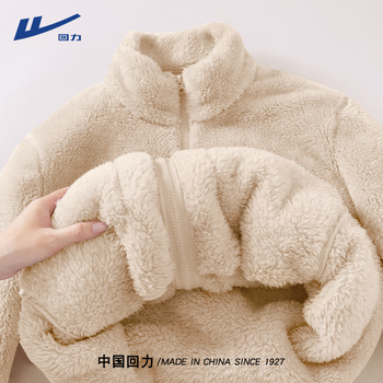 Pull back polar fleece jacket for women 2026 new autumn and winter velvet thickened top small plush fleece cardigan sweatshirt