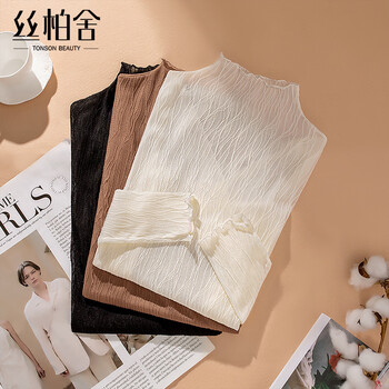 Sibaishe half turtleneck bottoming shirt 2025 autumn new women's simple slim fit temperament long-sleeved top