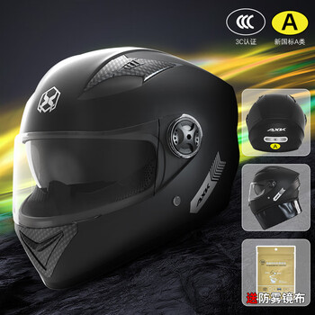 Queshi 3c certified electric vehicle motorcycle helmet full-face helmet for men and women for all seasons, winter warm motorcycle helmet, warm neck scarf + anti-fog, double lens - classic black 54-61cm