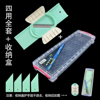 Yusen yilongjiang shredder does not hurt your hands, household commercial multi-functional grater slicer shredder grating artifact storage box-medium-coarse-fine-slice-open door hand guard