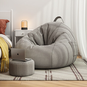 Hua taigong lazy sofa bean bag can sleep and lie down on the balcony bedroom single small sofa tatami nest chair small apartment bean bag gentleman gray comes with pillow + footstool + independent liner 70x80cm children's style random color (footstool not included)