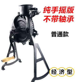 He jiagong hand-cranked corn thresher household small manual corn peeler manual electric dual-purpose corn thresher corn thickening pure hand-cranked