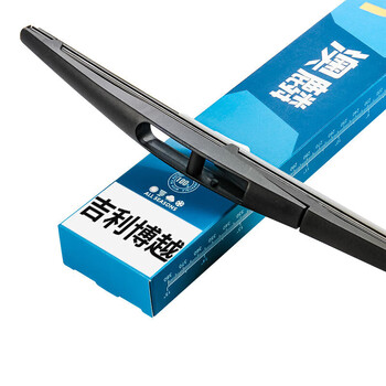 Aolin geelybo echibo rear wiper/rear window wiper geelybo echibo rear wiper rear wiper original size