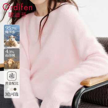 Odifen 95% sheep wool sweater for women, round neck, autumn and winter woolen sweater, warm top, can be worn outside, one-size-fits-all