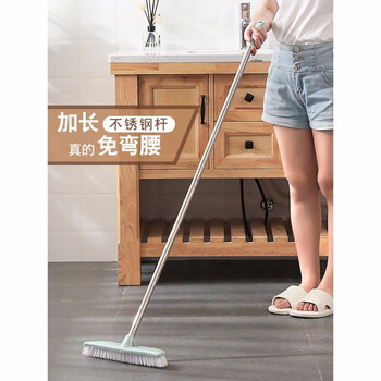 Sensitive multifunctional cleaning brush floor brush bathroom floor brush long handle toilet bathroom cleaning tiles without dead corners wiper long handle hollow floor brush wiper 95.5*25cm