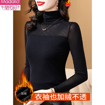 Modal turtleneck lace bottoming shirt for women, autumn 2026 new hot diamond mesh long-sleeved t-shirt, stylish small shirt top, black-velvet style xl
