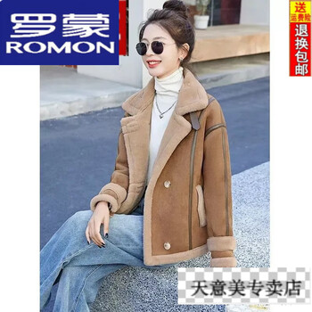 Romon deerskin velvet one-piece lamb wool jacket women's short 2024 new autumn and winter thickened lamb wool motorcycle jacket trendy brown (high quality) xl (125-140 pounds)