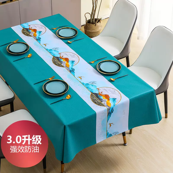 Yusenyifang no-wash waterproof ironing table anti-tablecloth tablecloth feel placemat oil pad rectangular light luxury high-end tablecloth lulu gaosheng blue 30 upgraded encryption cloth strong oil-proof 140x200cm suitable for 6 people rectangular table oval table