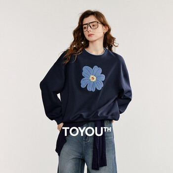 Chuyu green velvet embroidered round neck sweatshirt for women 2025 autumn new loose plant-based cotton top dark navy s