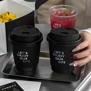 Paper butler coffee cup disposable hot silver all black touch paper cup with lid commercial takeaway packaging hot drink milk tea cup customized 330ml+mission: impossible black 25 sets