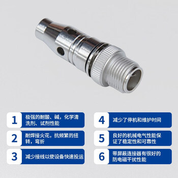 M12 male x-buckle female switch connector gigabit network speed plug aviation plug waterproof 8-core connection device l102-m12-y08x01