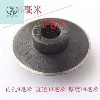 Lnga landgre electric blade stainless steel die pipe cutter water pipe cutting machine threading machine accessories universal cutter cutting blade 5 universal electric cutting blades