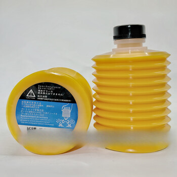 Lube lhl300-7 high-speed punch guide rail injection molding machine cnc machine tool maintenance special grease 700cc ginger yellow